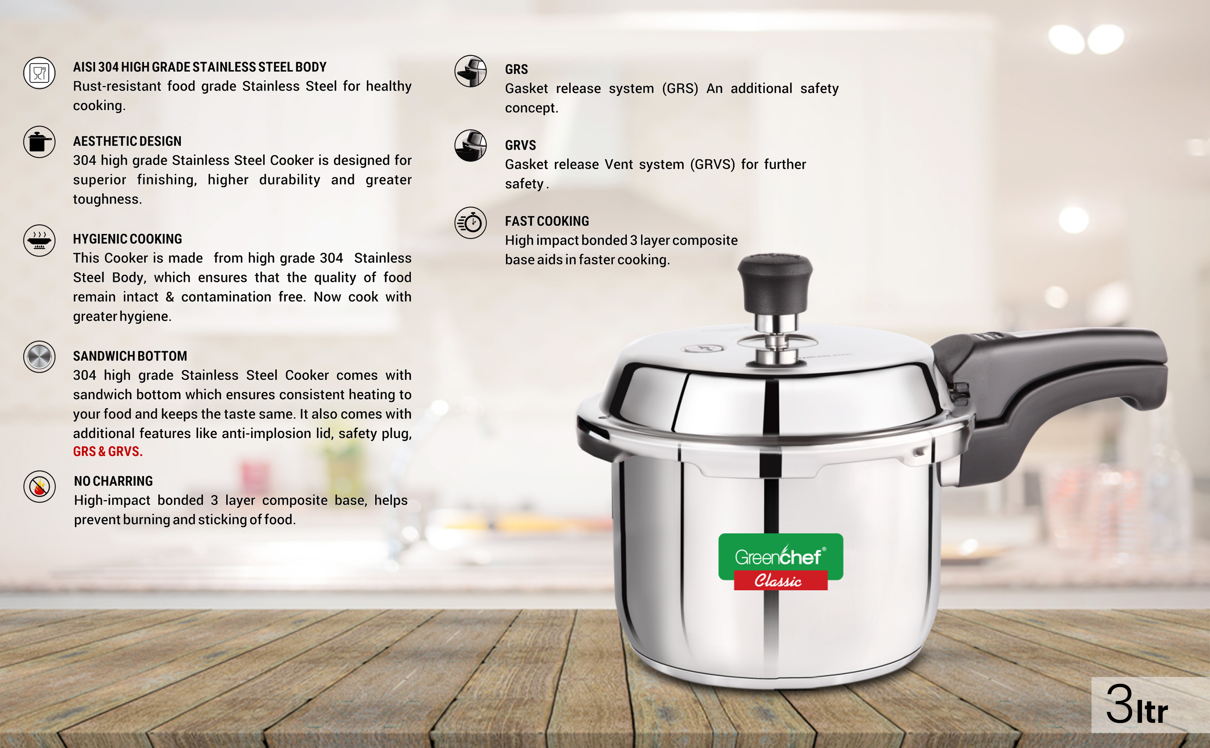 Greenchef 3 ltr online cooker